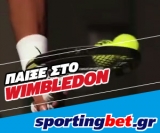 Sportingbet Wimbledon Tennis 2013