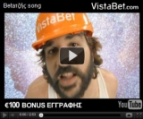 VistaBet Betatzis YouTube