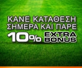 Vistabet 10% Promo Soccer