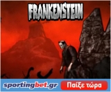 SportingBet Frankenstein