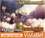Vistabet Jack and the Beanstalk