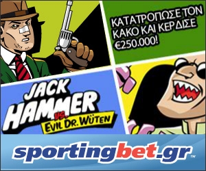 SportingBet Slot Games