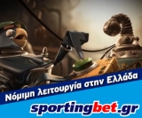 Sportingbet Casino Egg-o-matic