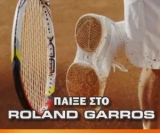 Vistabet Roland Garros